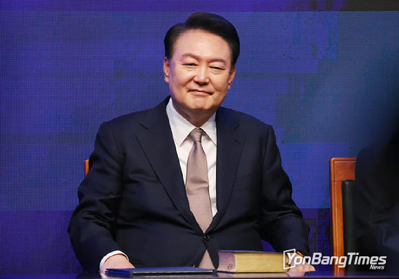 연합뉴스