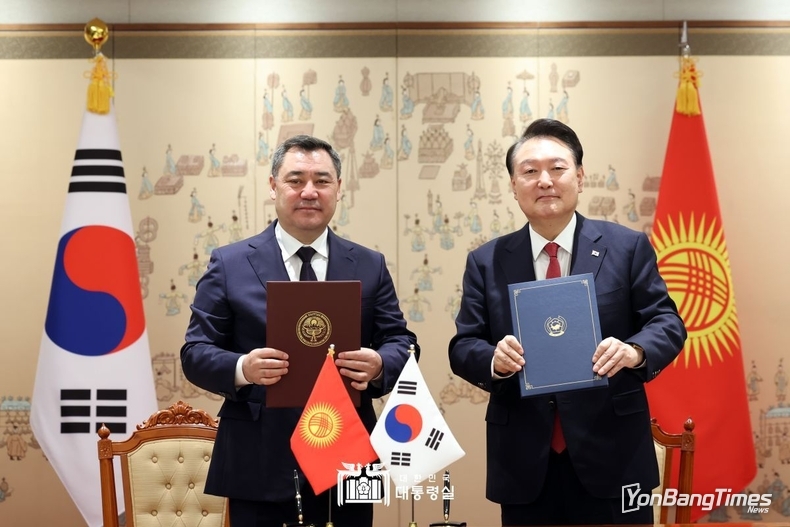 대통령실 제공