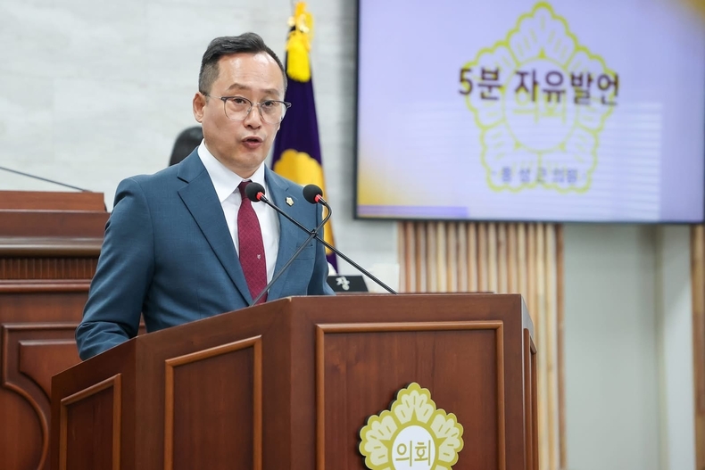 홍성근 울릉군의원