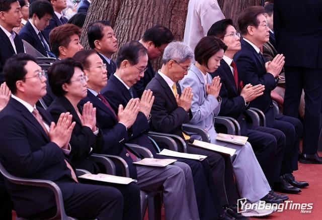 연합뉴스