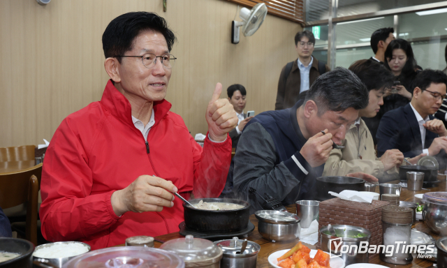 연합뉴스