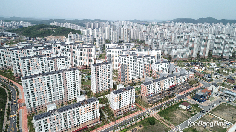 seoul