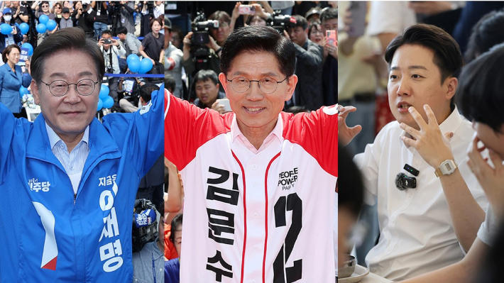연합뉴스