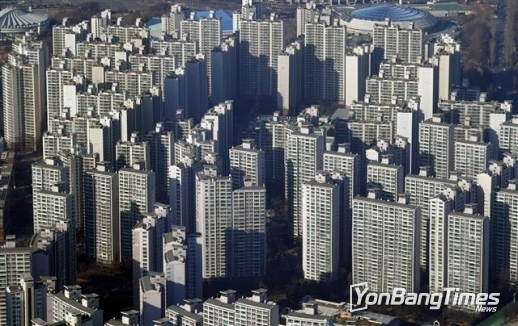 seoul
