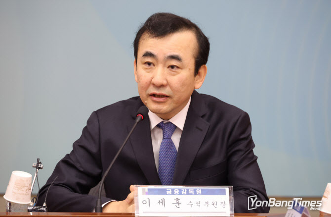 연합뉴스