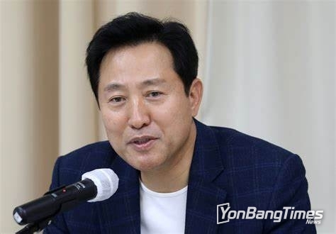 joongang