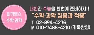 배너
