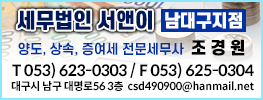 배너