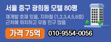 배너