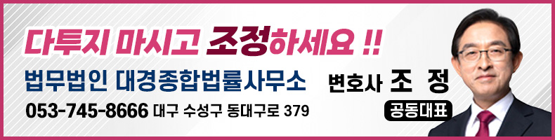 배너