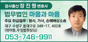 배너