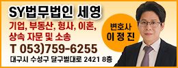 배너