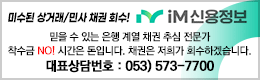 배너