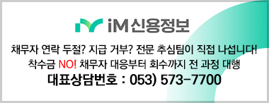 배너