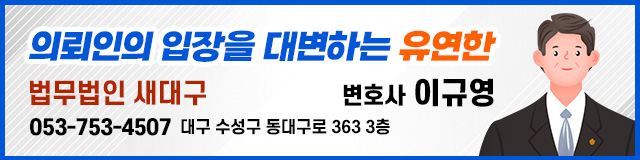 배너