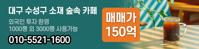 배너