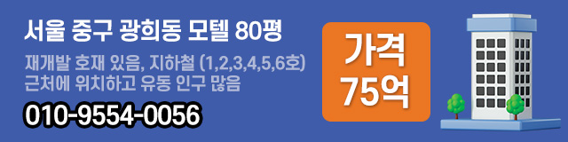 배너