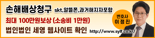 배너
