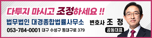 배너