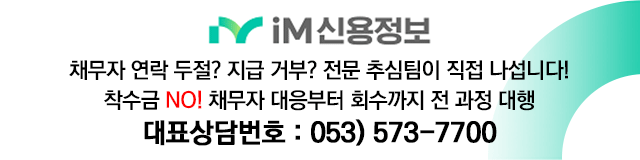 배너