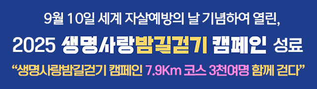 배너