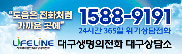 배너