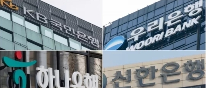 '성과급 잔치' 국내은행 '이자장사'로 올해 1분기도 '역대급' 순이익…7조원 육박