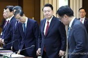윤석열 대통령, 대통령실 수석비서관급 이상 고위직 참모들이 보수의 일부분 기부!!