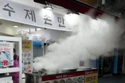 세상에서 가장 아름다운 모습...
