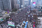 (속보)300만명 보수 12월 21일 광화문에 대결집 …"윤대통령 탄핵 결사반대 및 헌법재판관 임명 불가"