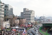 공수처, 尹 체포영장 집행할 수 있을까?