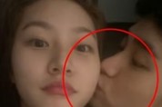 김새론 같은 성인 미성년자 교제가 미국에서 발생했다면? 미국의 법적 처벌은?