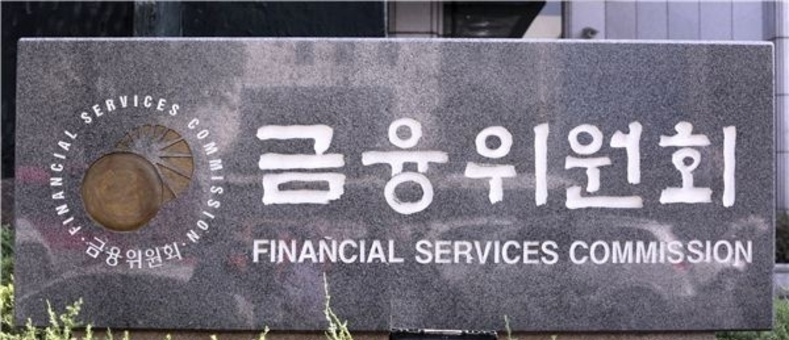 정부, 산불피해지역 긴급금융지원 발표…