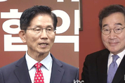 '김문수 지지' 이낙연, "괴물독재 출현 막아야"