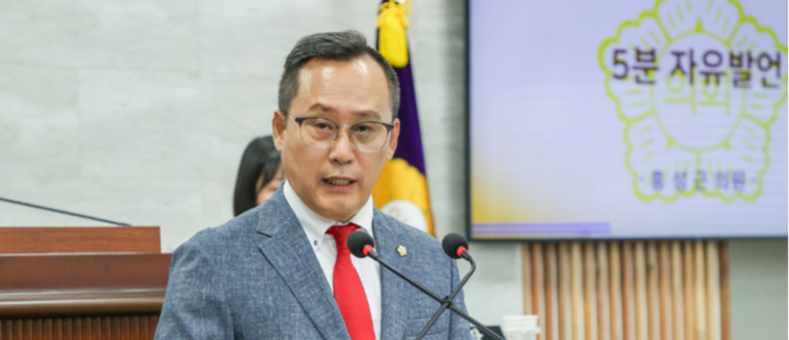 홍성근 울릉군의원,“청년이 떠나는 울릉 아닌, 찾아오는 울릉군으로”...
