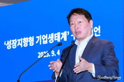 최태원 회장 "기업 자산 규모별 규제 풀지 않으면 경제성장 없어"