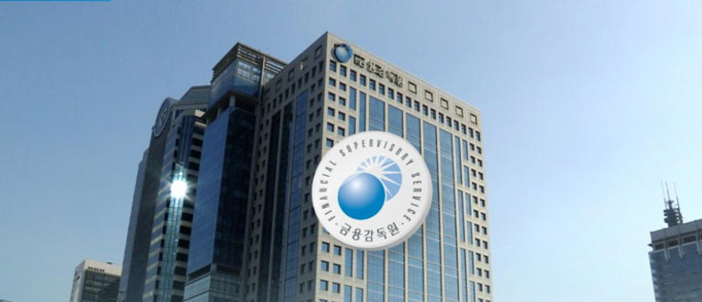 금감원, 책임준공 소송 리스크에 부동산신탁사 충당금 강조