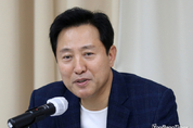 오세훈, 부동산 대출규제에 “신혼부부 꿈까지..."