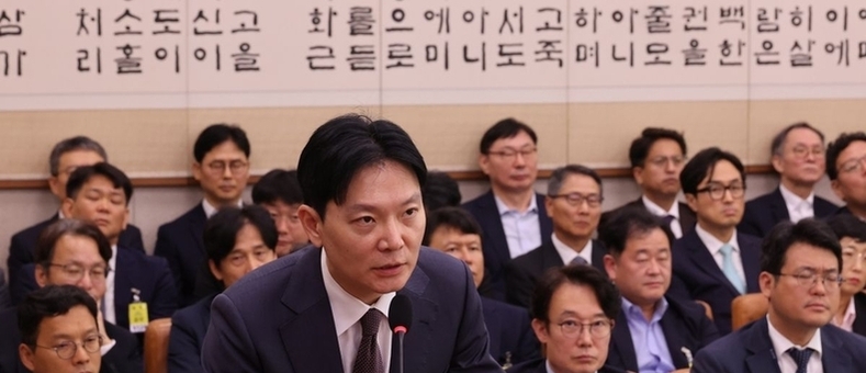 박상용 검사 “이화영 변호인, 김현지 질책 받은 후 사임”
