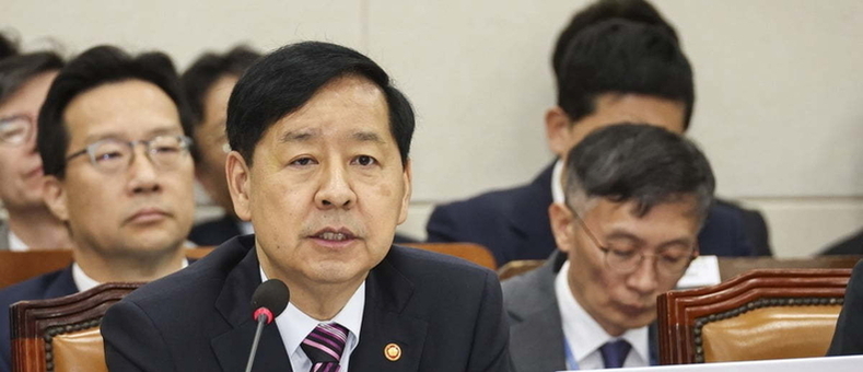 경제부총리 "부동산 정책, 세금 아닌 공급에 방점"