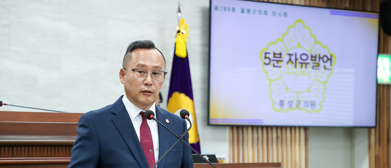 울릉도 전통시장 상점가 육성 본격화