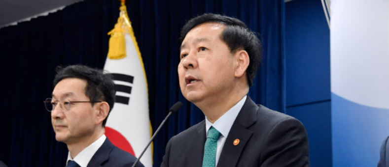 '10·15 부동산 대책' 보유세·거래세 조정 등 세제 합리화 검토