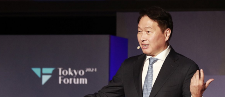 SK 최태원, 21일 '도쿄포럼' 참석… 한일 경제 실천적 해법 제시