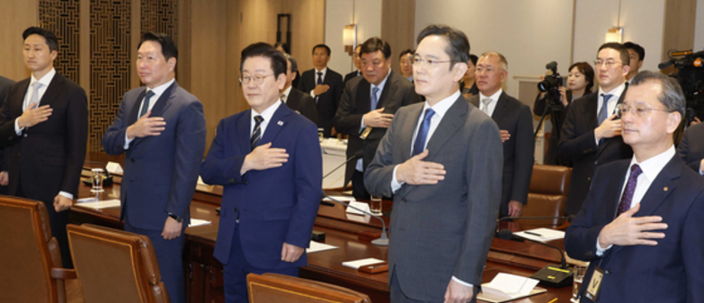 재계, 경제 살리기 대규모 투자 이재용 "450조" 정의선 "125조"