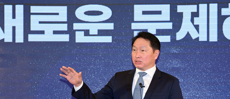 한일상의, 제주서 모여 '경제연대' 논의… AI부터 저출산·고령화까지