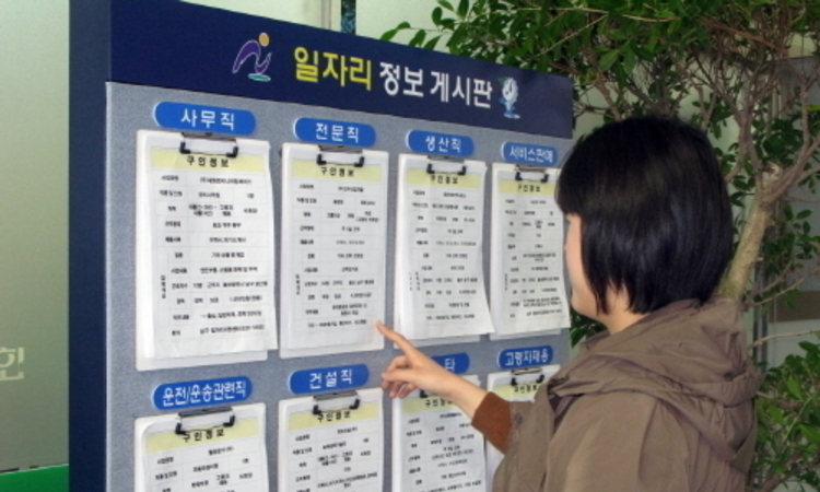 ‘경제허리·소비주축' 40대가 흔들린다…