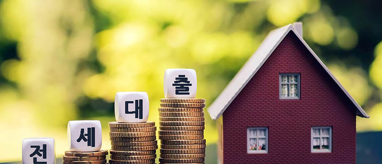무주택자 고액 전세대출도 DSR 규제... 더 옥죈다