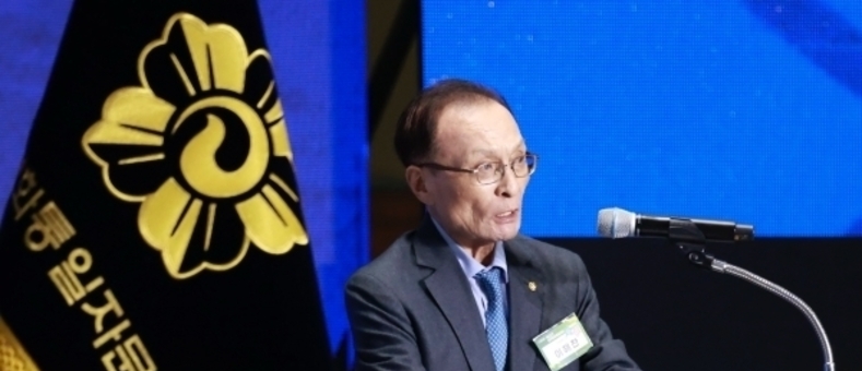 이해찬 민주평통 수석부의장 별세