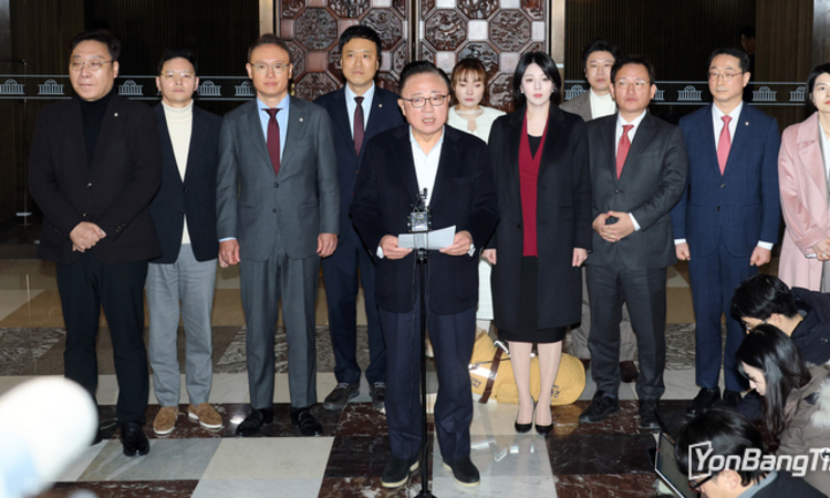 한동훈 제명, 국힘 친한계 의원 16명 지도부 사퇴 요구