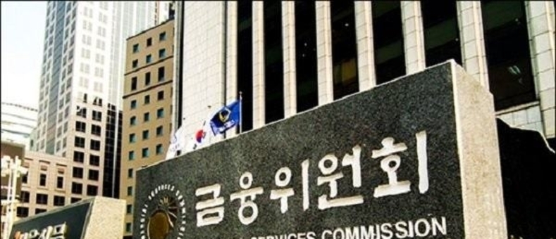 설 연휴 맞아 금융권, 소상공인·中企에 95조 공급